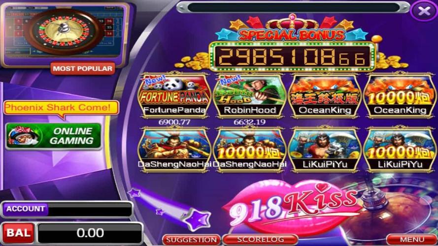 hello rummy screenshot 4