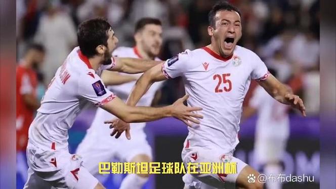 fifa world cup 2026 final viewership screenshot 3